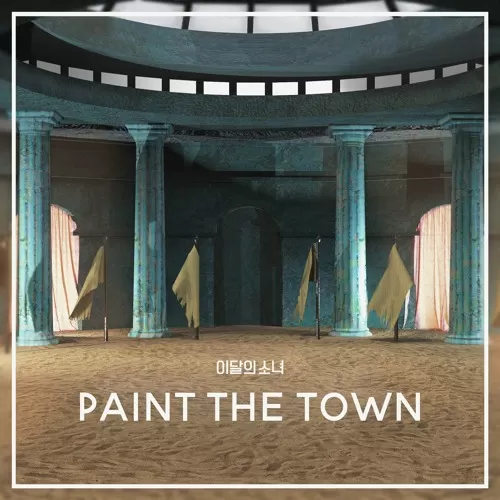 دانلود آهنگ جدید Paint The Town (PTT) به نام Loona