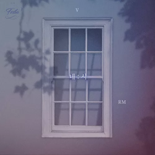 دانلود آهنگ جدید 4 O'Clock به نام V & RM (BTS)