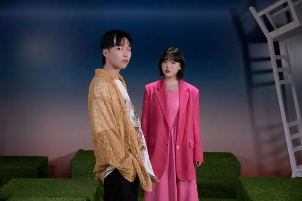 دانلود آهنگ جدید AKMU به نام NAKKA (Feat, IU)