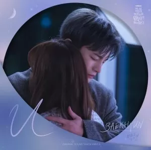 دانلود آهنگ جدید Baekhyun به نام U (Doom at Your Service OST Part.3)