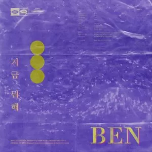 دانلود آهنگ جدید BEN به نام Come & Talk