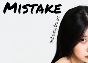دانلود آهنگ جدید Claire Hau به نام Mistake (feat. yovng trucker)