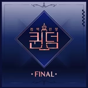 دانلود آهنگ جدید (G)I-DLE به نام LION