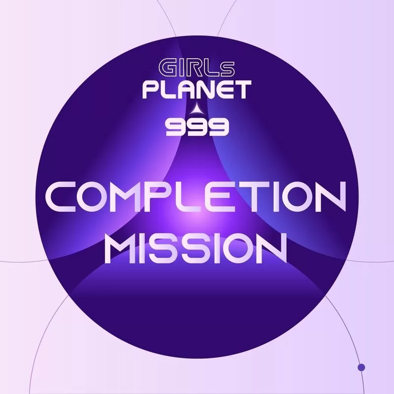 دانلود آهنگ جدید Completion Mission به نام Girls Planet 999