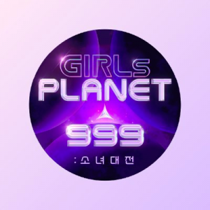 Medusa - Snake - Girls Planet 999