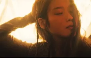 دانلود آهنگ جدید IU به نام Epilogue