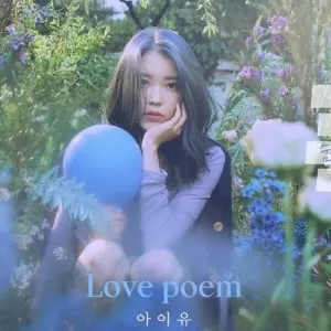 دانلود آهنگ جدید IU به نام Love poem