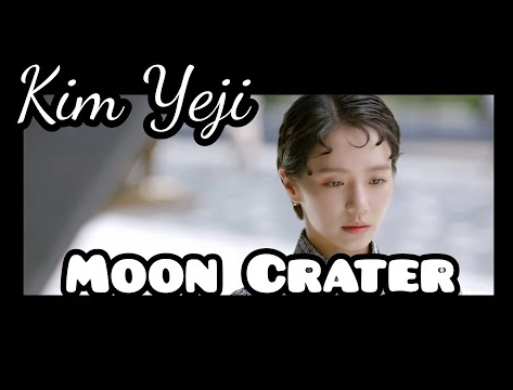 دانلود آهنگ جدید Moon Crater (Dali and Cocky Prince OST Part.7) به نام Kim Yeji