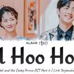 دانلود آهنگ جدید KLANG به نام U Hoo Hoo (Dali and Cocky Prince OST Part.6)