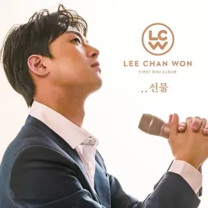 دانلود آهنگ جدید LEE CHAN WON به نام Cheer Up