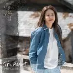 دانلود آهنگ جدید Lim Kim به نام The Moment (Reflection of You OST Part.2)
