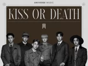 دانلود آهنگ جدید MONSTA X به نام Kiss Or Death
