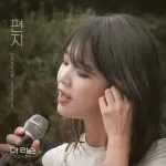 دانلود آهنگ جدید Seunghee (OH MY GIRL) به نام Letter
