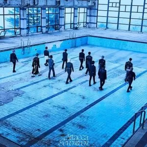 دانلود آهنگ جدید SEVENTEEN به نام Rock with you