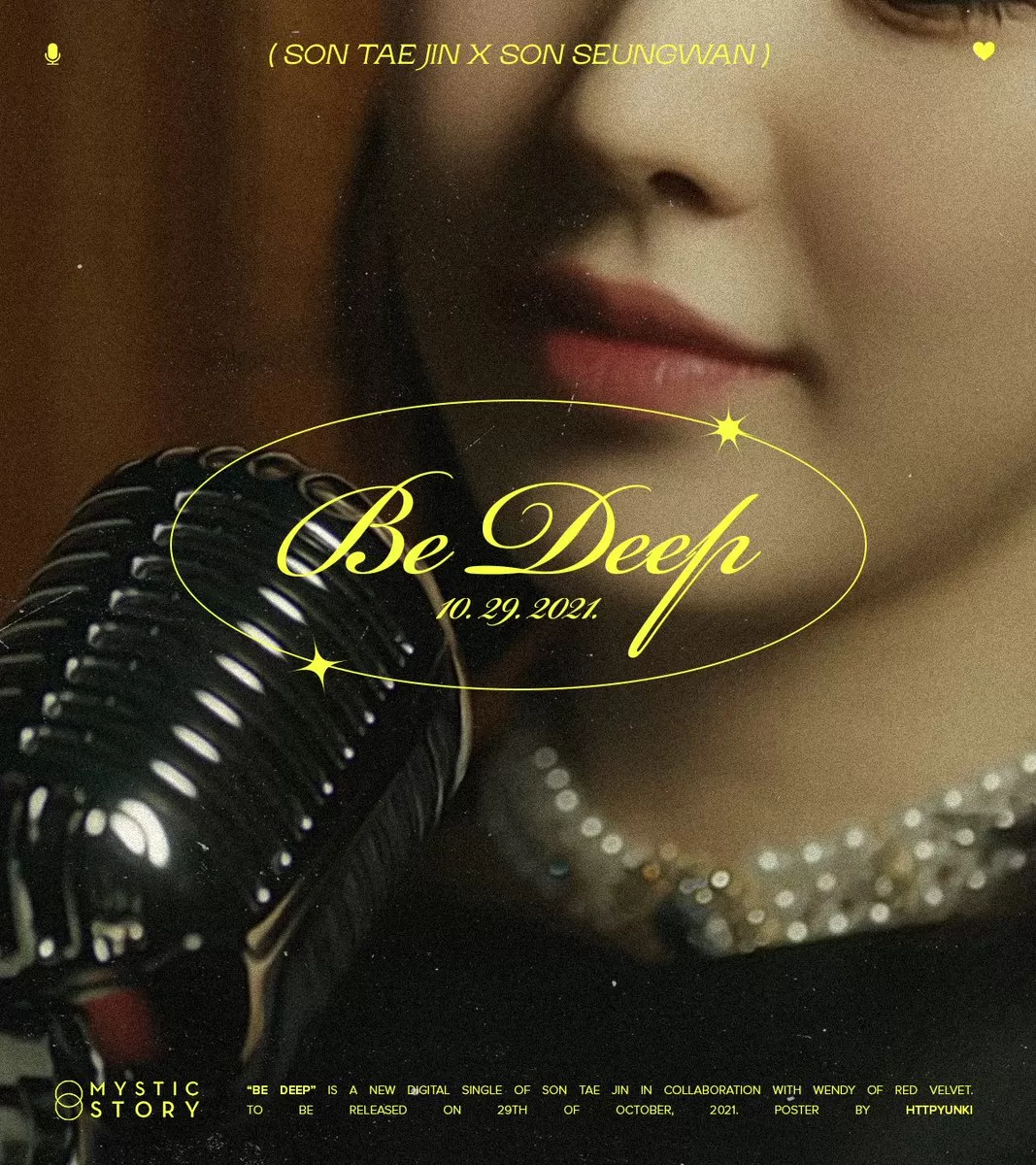 دانلود آهنگ جدید Be Deep (Feat. WENDY) به نام Son Tae Jin