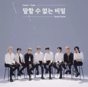 دانلود آهنگ جدید Stray Kids به نام SECRET SECRET