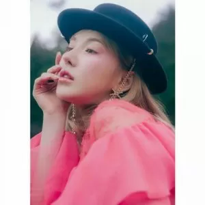 When This Rain Stops - WENDY
