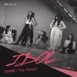 دانلود آهنگ جدید E.Gen به نام You Can Cry (feat. Cheon ji won) (IDOL: The Coup OST Part.2)