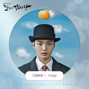 دانلود آهنگ جدید Hodge به نام The Kiss (Dali and Cocky Prince OST Part.9)