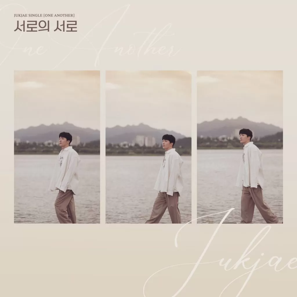 دانلود آهنگ جدید Jukjae به نام One Another