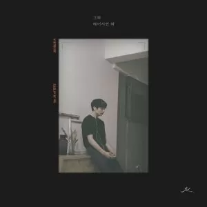 دانلود آهنگ جدید JUNGKOOK (BTS) به نام Only Then