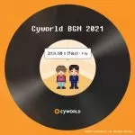 دانلود آهنگ جدید KANG DANIEL & Chancellor به نام Fly (CYWORLD BGM 2021)