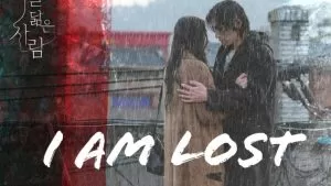 I Am Lost (Reflection of You OST Part.4) - Lee Seung Yoon