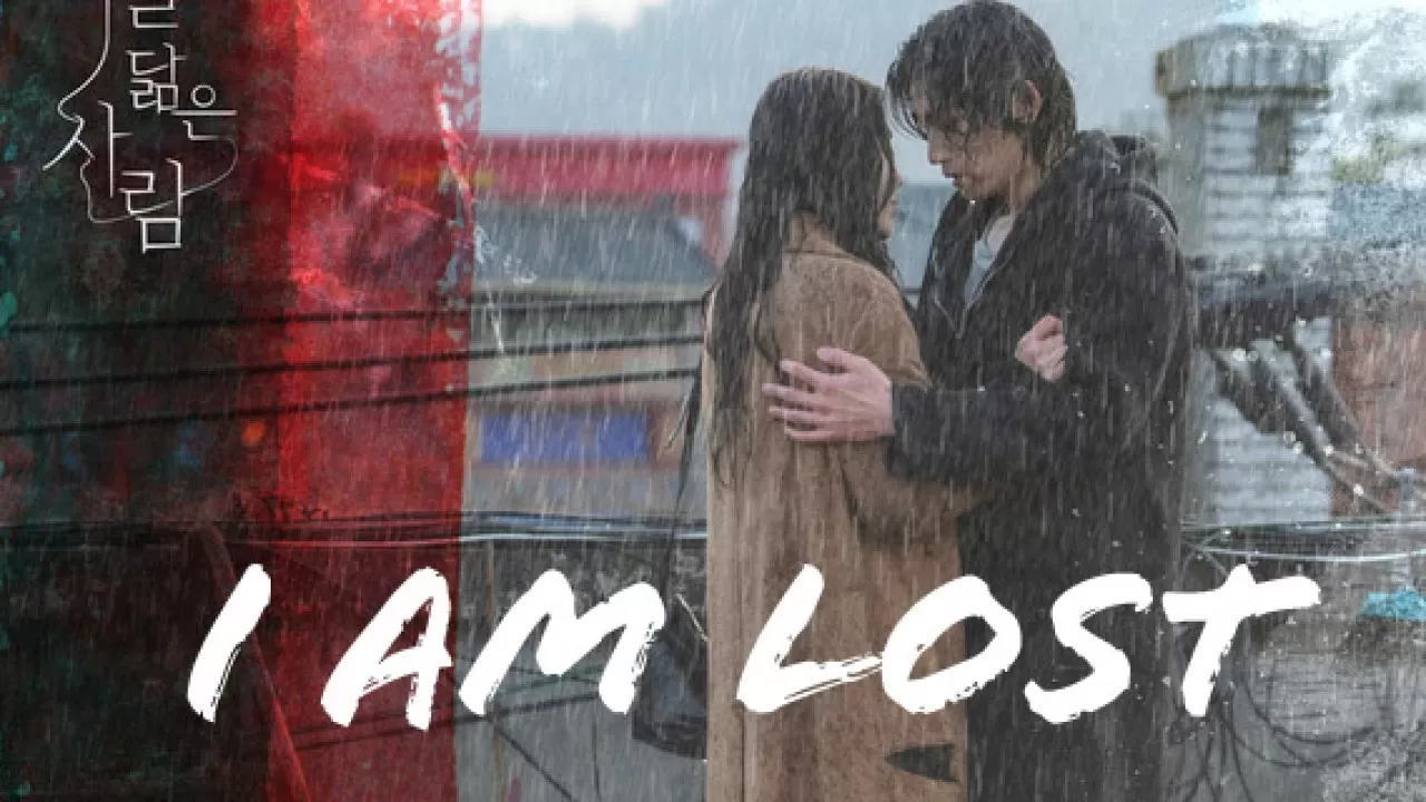 دانلود آهنگ جدید I Am Lost (Reflection of You OST Part.4) به نام Lee Seung Yoon