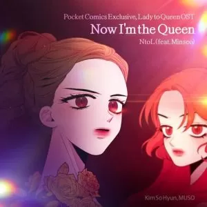 دانلود آهنگ جدید NtoL به نام Now I’m The Queen (feat. Minseo Yoon)