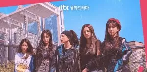 دانلود آهنگ جدید SOYOU, BIG Naughty, Exy, Raiden به نام IDOL: The Coup OST Part.1