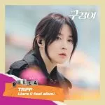 دانلود آهنگ جدید TRPP به نام Liars (I feel alive) (Inspector Koo OST Part.4)