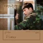 دانلود آهنگ جدید Yoon Mi Rae به نام Flower (Crash Landing on You OST Part.2)