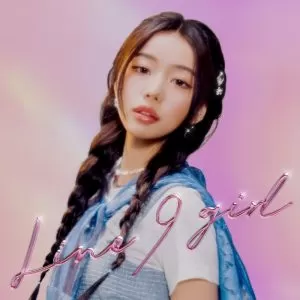 LINE 9 GIRL (feat. D-Hack) - yourbeagle