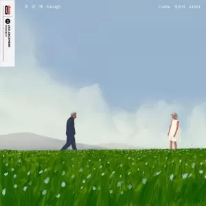 دانلود آهنگ جدید Colde, Jung Yumi, APRO به نام Enough