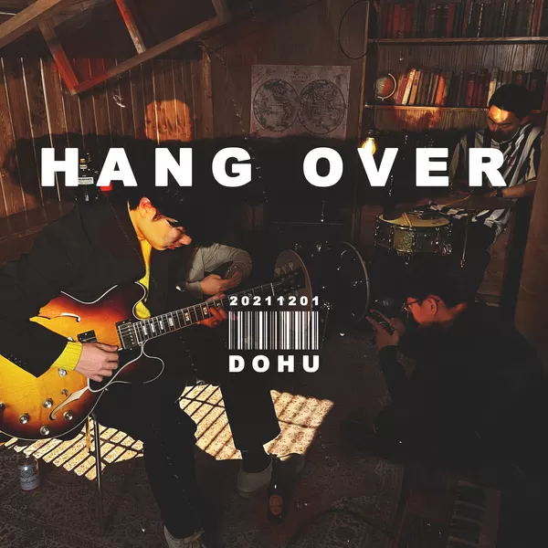 دانلود آهنگ جدید Hangover به نام DOHU