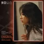 دانلود آهنگ جدید JEMMA به نام ENIGMA (Happiness OST Part.3)