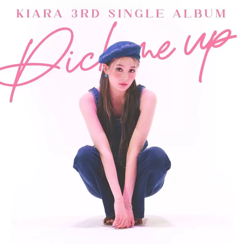 دانلود آهنگ جدید Pick Me Up به نام Kiara