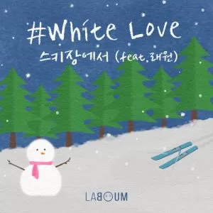 White Love (Feat. Layone) - LABOUM