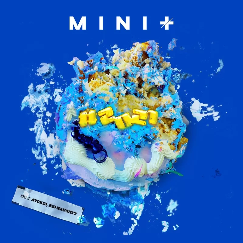 دانلود آهنگ جدید #2021 (Feat. AVOKID, BIG Naughty) به نام Minit