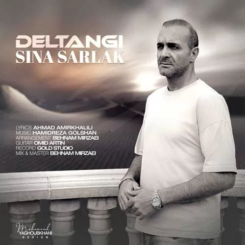 دانلود آهنگ جدید Deltangi به نام Sina Sarlak