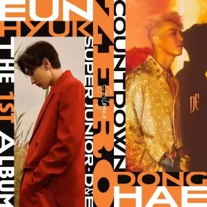 دانلود آهنگ جدید SUPER JUNIOR-D&E به نام Need U