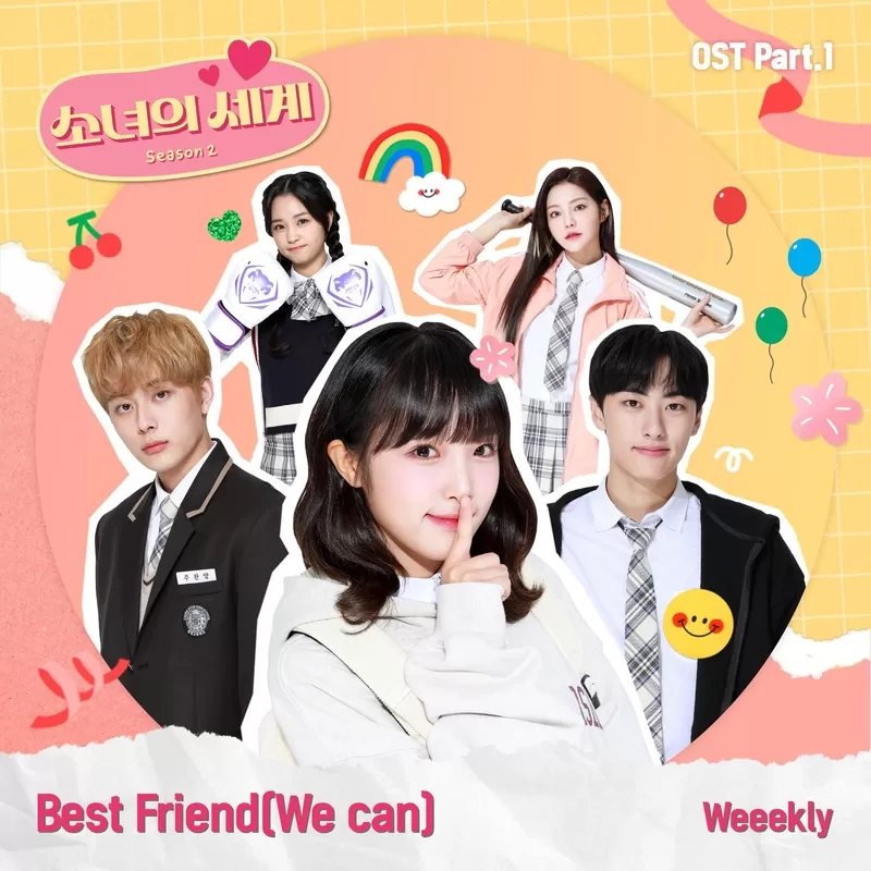 دانلود آهنگ جدید Best Friend (We Can) (Girls' World Season 2 OST Part.1) به نام Weeekly