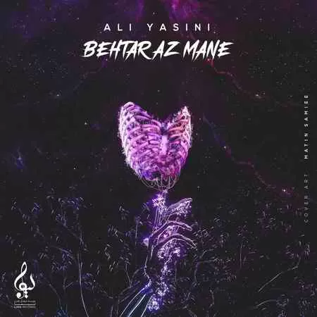 دانلود آهنگ جدید Behtar Az Mane به نام Ali Yasini