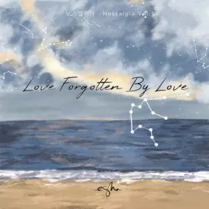 دانلود آهنگ جدید eSNa به نام Love Forgotten By Love