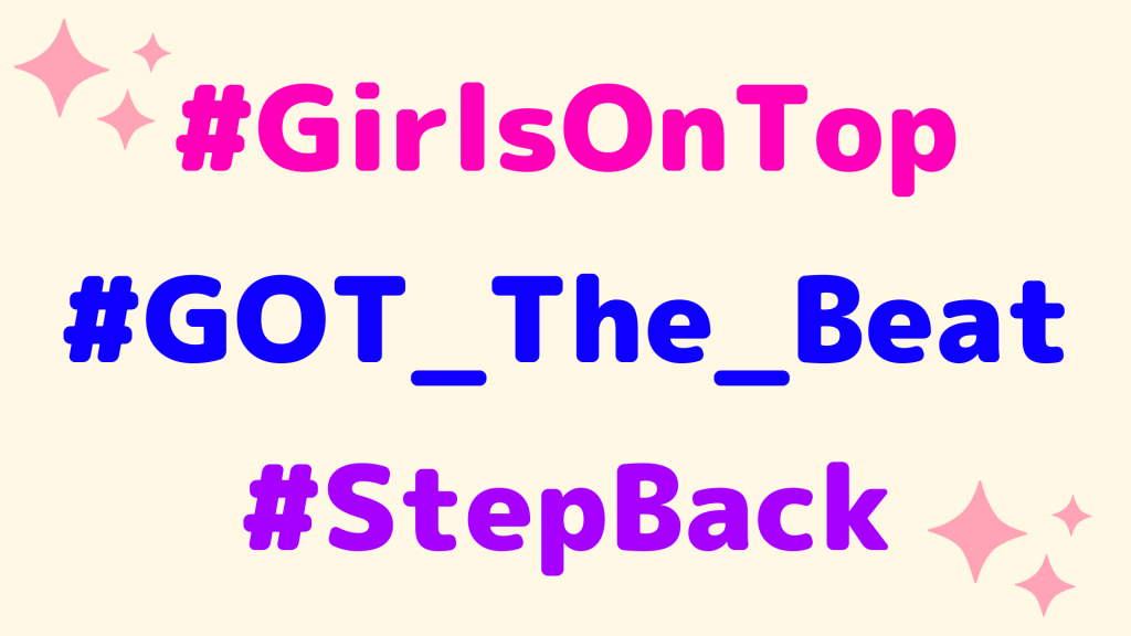 دانلود آهنگ جدید GOT the beat به نام Step Back