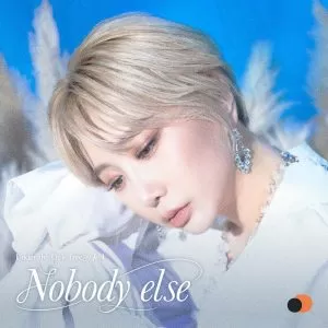 دانلود آهنگ جدید JeA به نام Nobody else (Under the Oak Tree OST Part. 3)