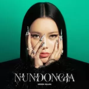 Nundongja - Moon Sujin