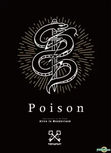 دانلود آهنگ جدید Pink Fantasy به نام Poison