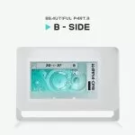 دانلود آهنگ جدید Wanna One به نام Beautiful (Part.3) (B-Side)