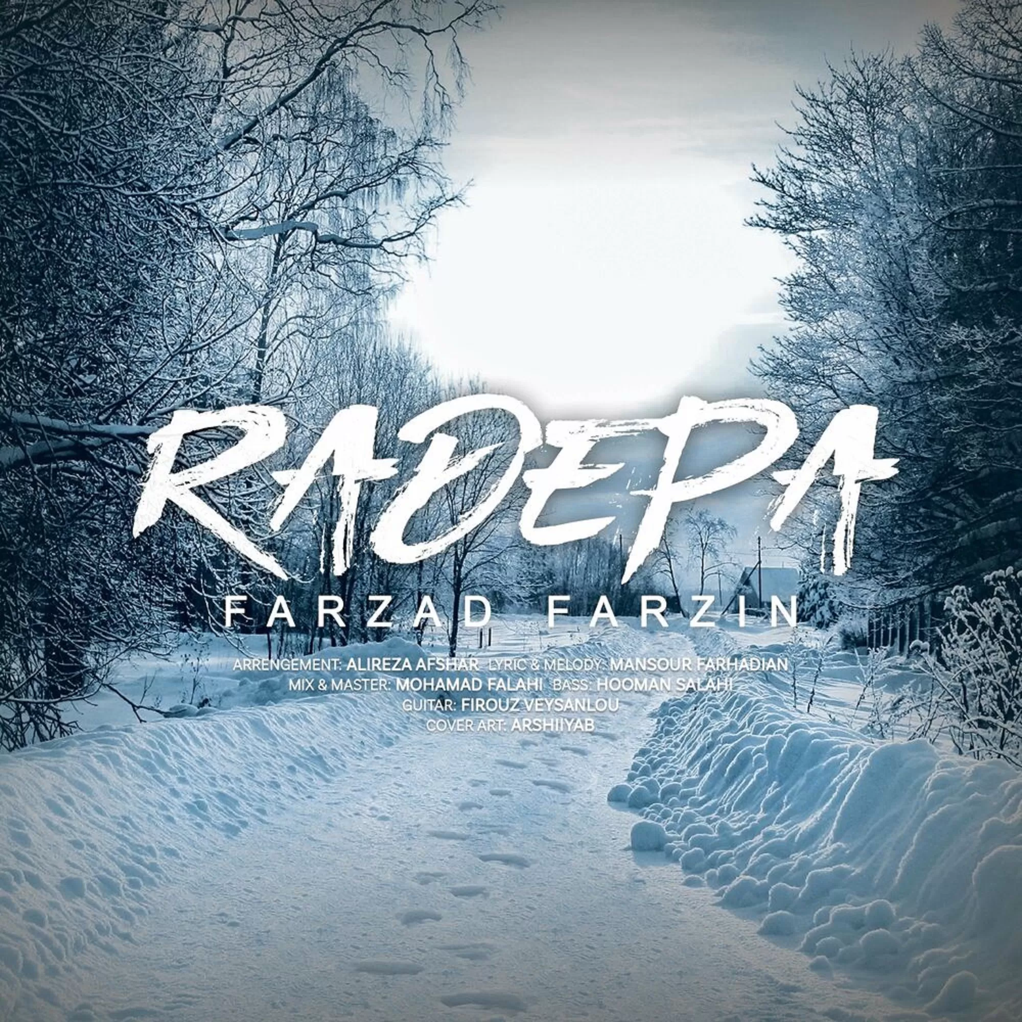 دانلود آهنگ جدید Radde Pa به نام Farzad Farzin
